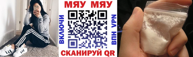Продажа наркотиков Кыштым СК ЭКСТАЗИ COCAIN МАРИХУАНА