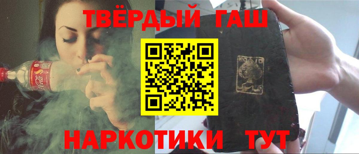 APVP Кыштым