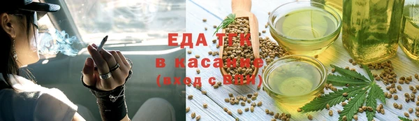 ECSTASY Алексеевка