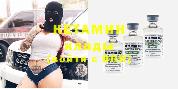метадон Алзамай