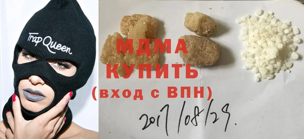 метадон Алзамай