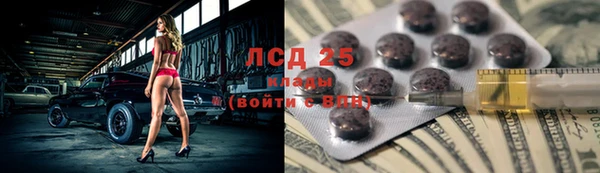 метадон Алзамай