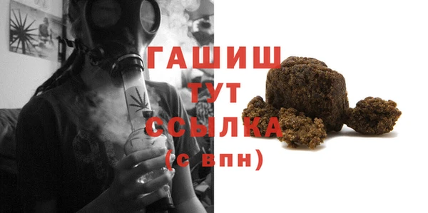 метадон Алзамай