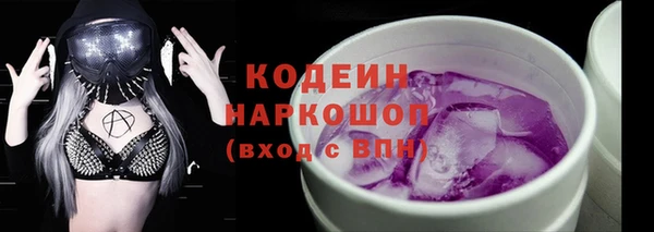 ECSTASY Алексеевка