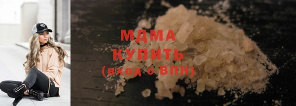 ECSTASY Алексеевка
