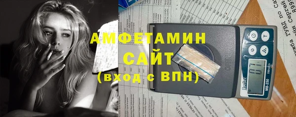 эйфоретик Алексин