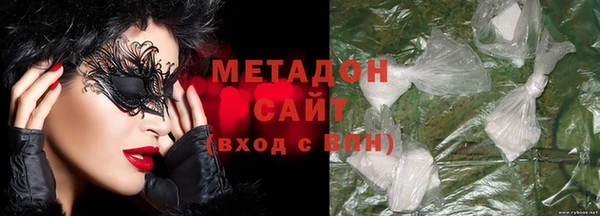 ECSTASY Алексеевка