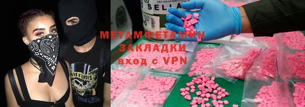 метадон Алзамай