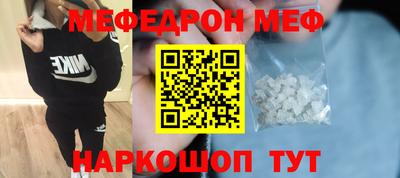 дистиллят марихуана Камышлов