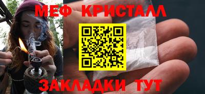 круглые Изобильный