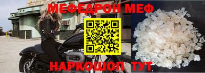 Альфа ПВП Ипатово