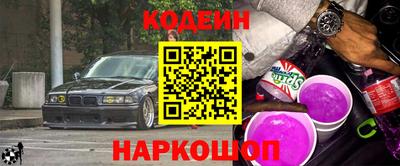 стаф Ирбит