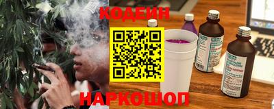 мефедрон мука Кандалакша