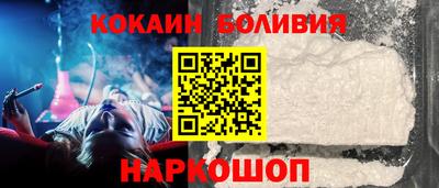 круглые Изобильный
