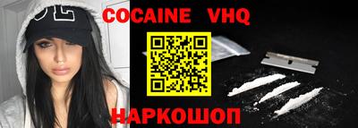 стаф Ирбит