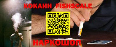 Альфа ПВП Ипатово