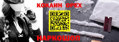 круглые Изобильный