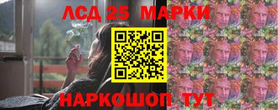 дистиллят марихуана Камышлов