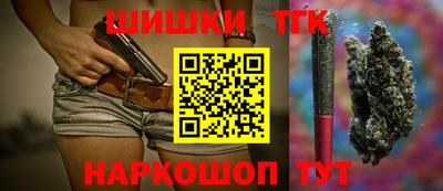 мефедрон мука Кандалакша
