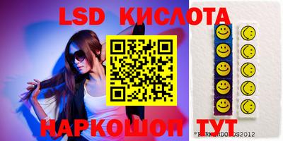 метамфетамин Канаш