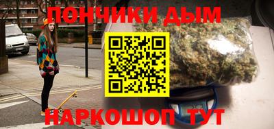 стаф Ирбит