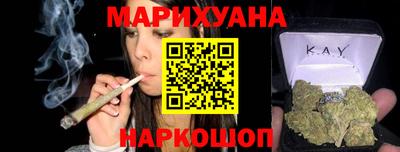 мефедрон мука Кандалакша