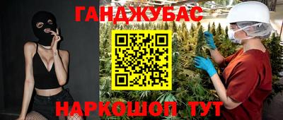Альфа ПВП Ипатово