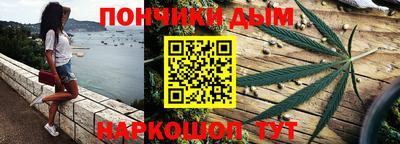 круглые Изобильный