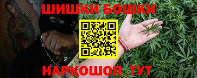 Альфа ПВП Ипатово