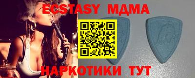 мефедрон мука Кандалакша