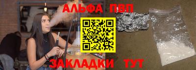дистиллят марихуана Камышлов