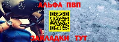 круглые Изобильный