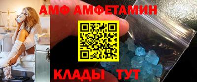 круглые Изобильный