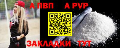 круглые Изобильный