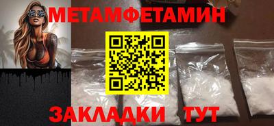 круглые Изобильный