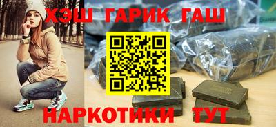 круглые Изобильный