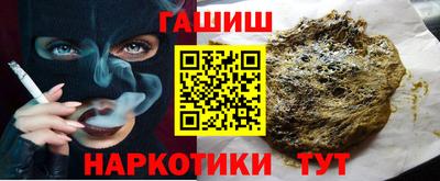 круглые Изобильный