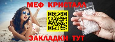 круглые Изобильный