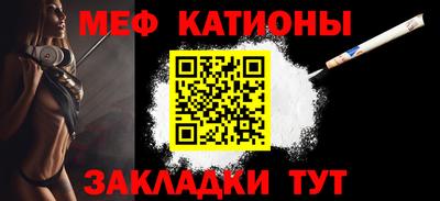 Альфа ПВП Ипатово