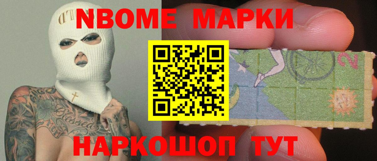 Лсд 25 экстази кислота  mega ссылки  ЛСД экстази ecstasy  Кыштым  Вход с VPN 